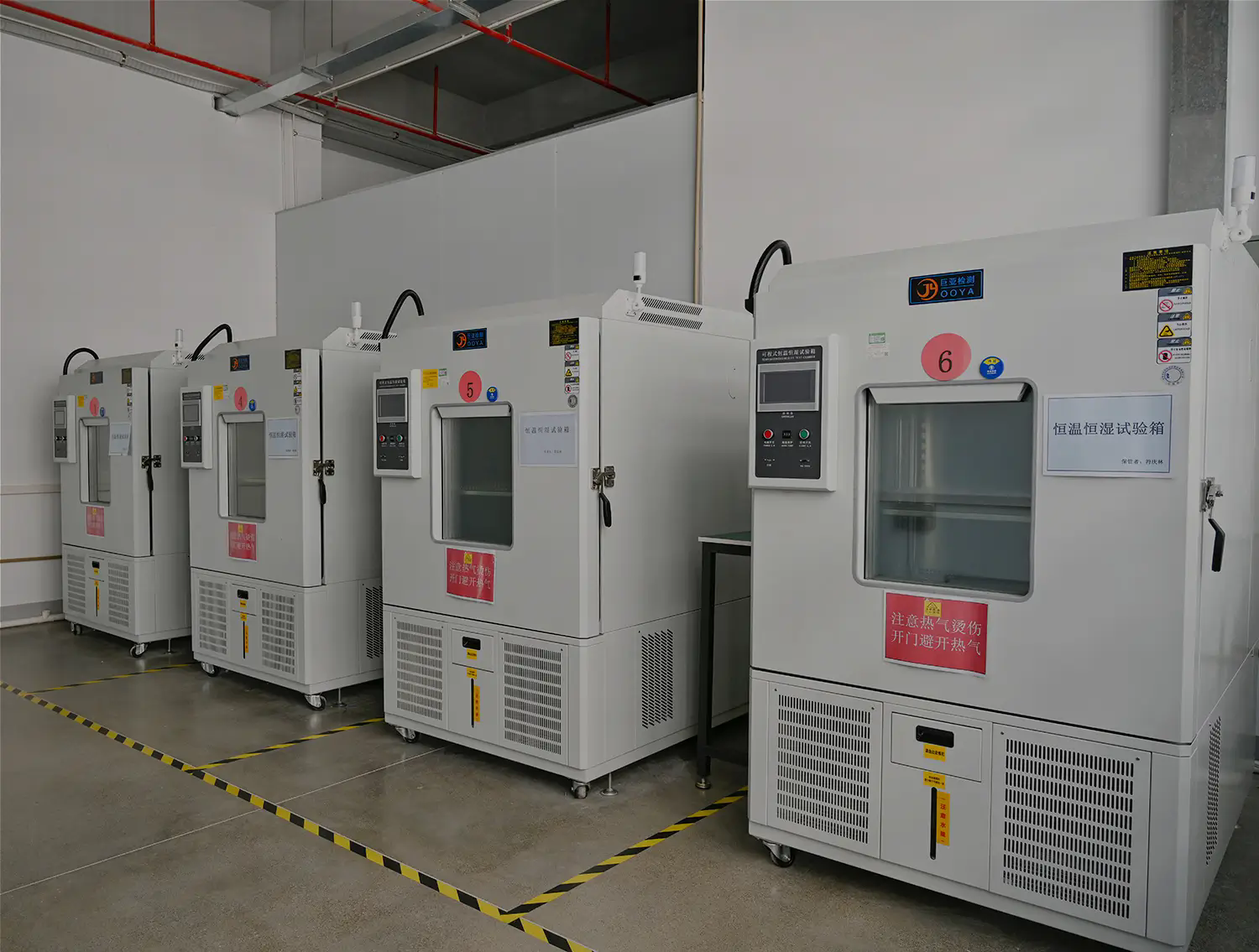 Constant Temperature and Humidity