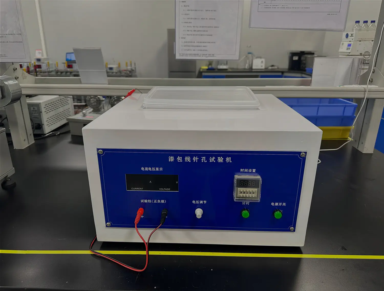 Enamelled Wire Pinhole Test