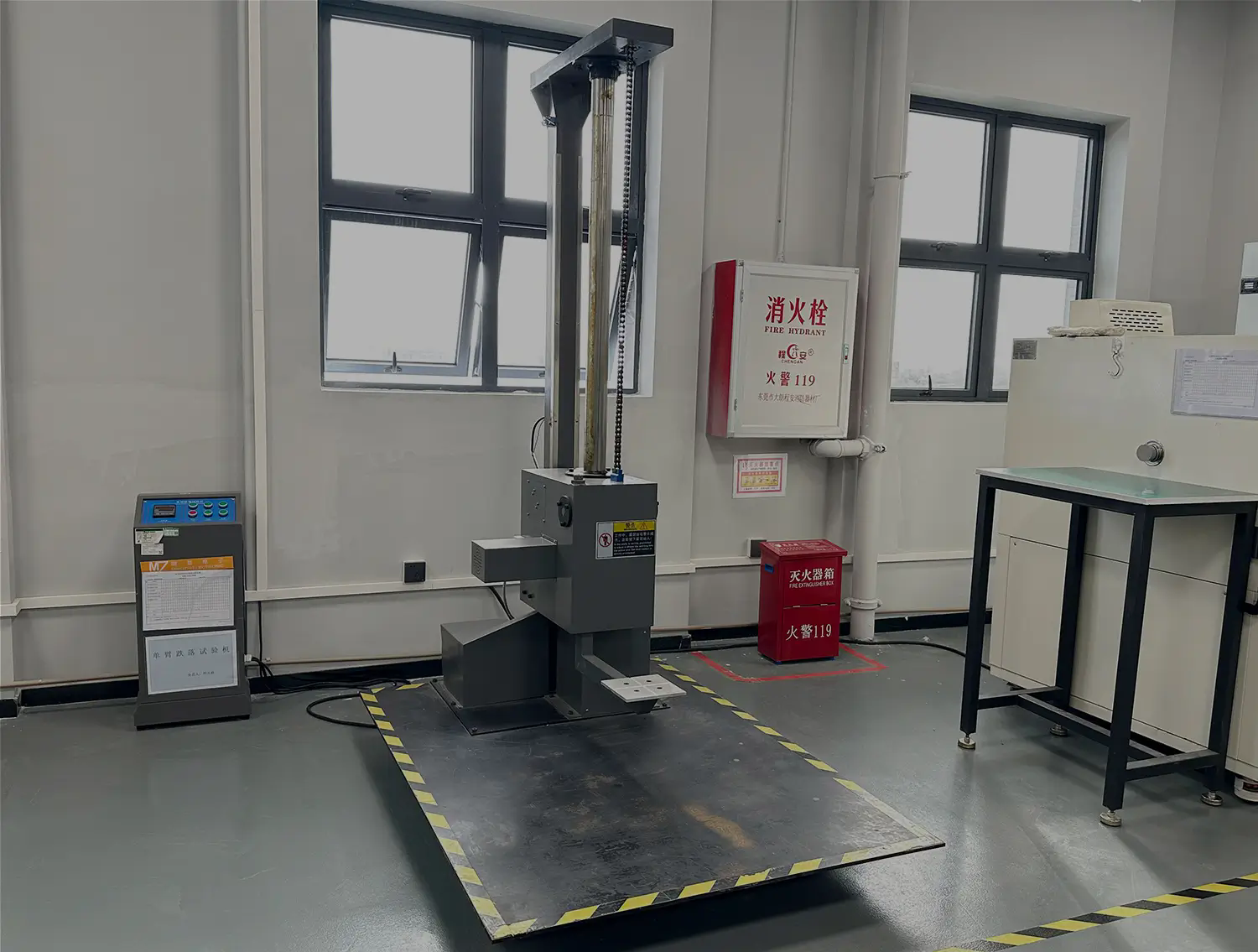 Simulated transportation drop