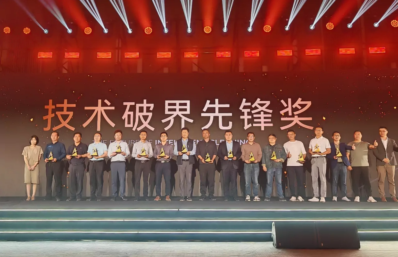 Kpower荣获Dreame“先锋技术突破奖”