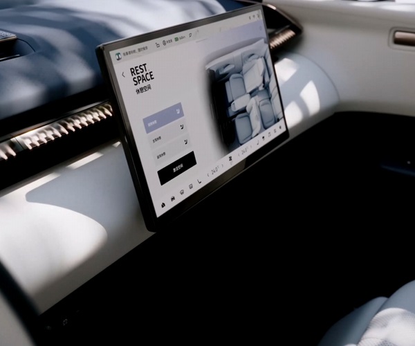 中控屏滑移传动模组