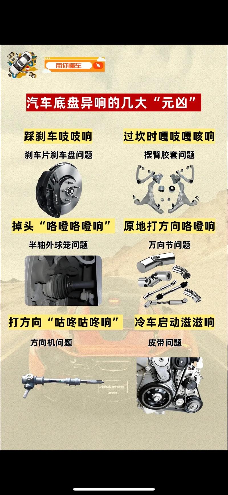 遥控汽车舵机_遥控车舵机有什么用_遥控车舵机响