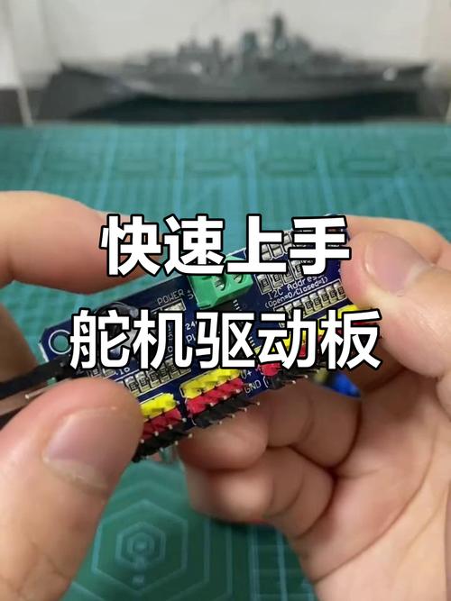 旋转方向舵机怎么调_舵机旋转方向_旋转方向舵机图片