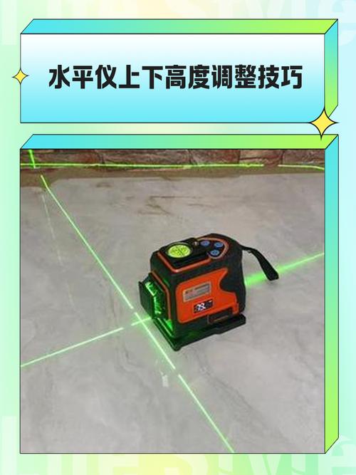 舵机控制平台怎么调水平 简单几步调平技巧