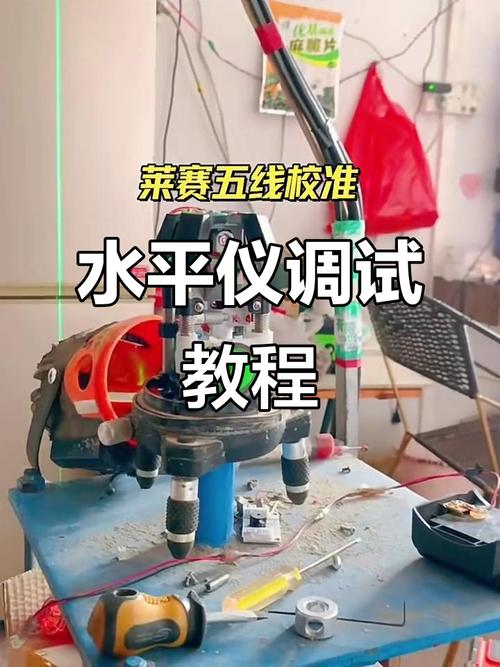 水平角度可调平台_如何精确控制角度舵机_舵机控制平台水平怎么调整角度