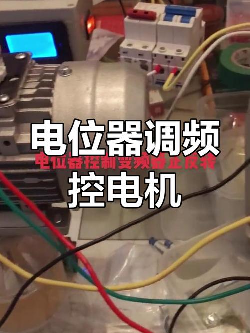 用电位器控制舵机_电位器控制舵机程序_舵机电位器损坏反应