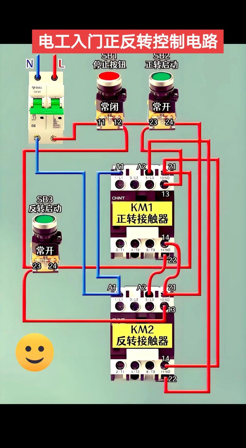 舵机正反转什么意思？简单说清顺时针逆时针怎么控制
