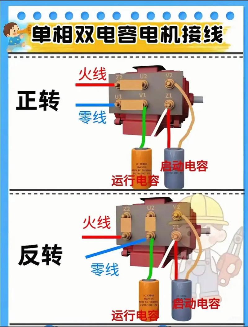 两个电机一个舵机，另一个电机不转？先查电源够不够