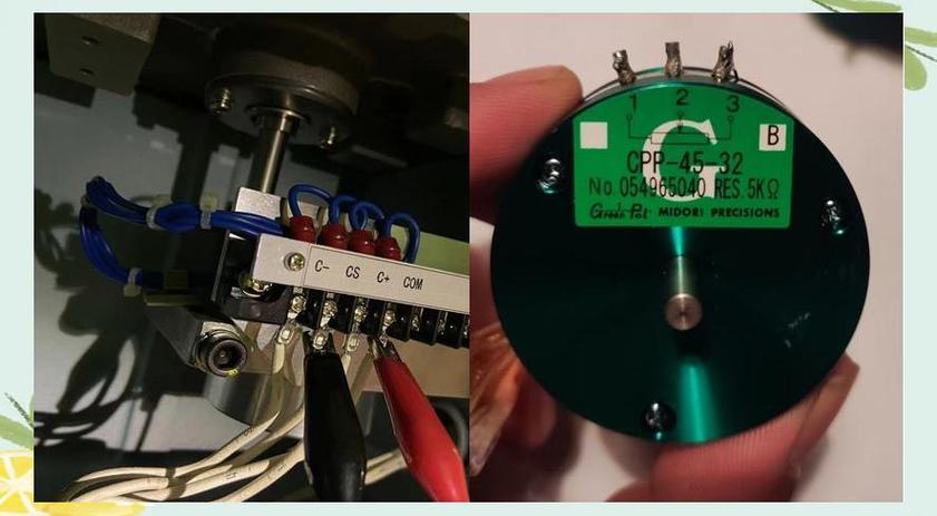 舵机内部的电机工作电压_舵机输入电压_舵机电压不足怎么回事