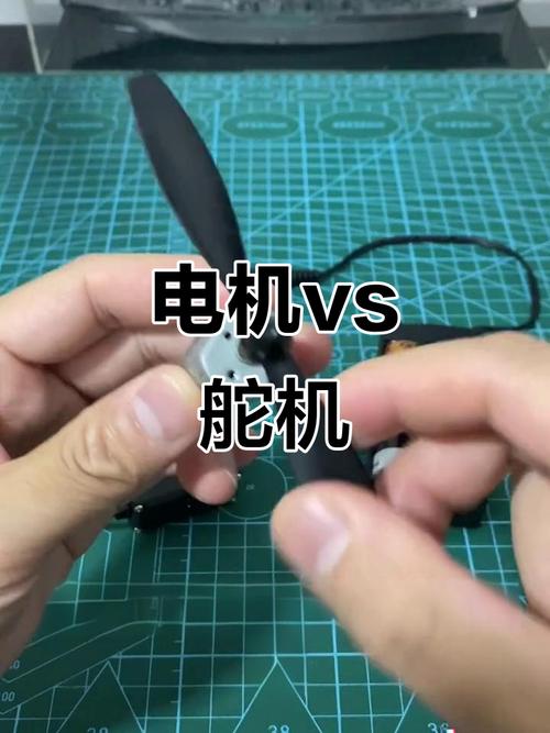 电磁舵机和普通舵机区别 哪个更适合你的项目