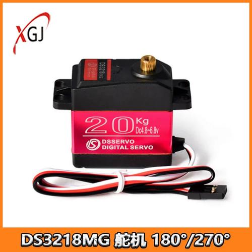 转向舵机和换挡舱机的区别_转向舵机如何接线在遥控上使用_舵机 转向