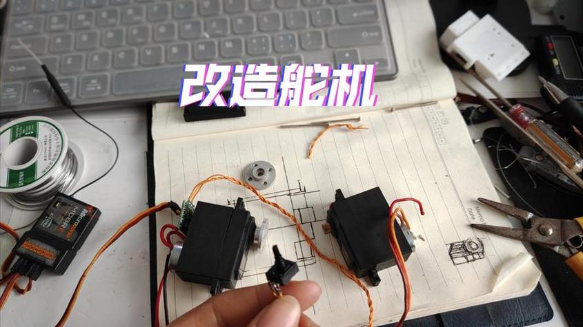 舵机摆动卡顿抖动 选型调试全攻略