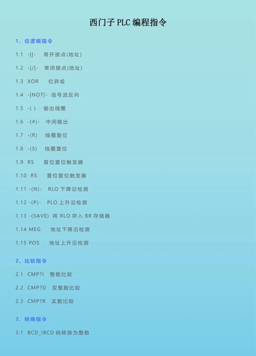 总线舵机控制代码怎么看_总线舵机指令_总线舵机源代码