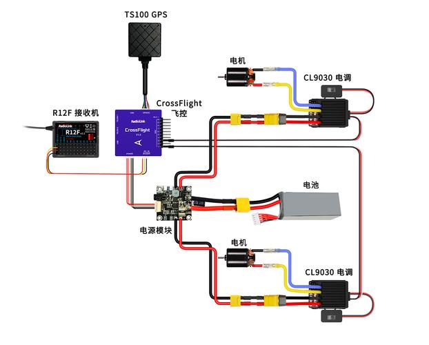 舵机外接电源_舵机可以接12v电压吗_舵机可以接12v电压吗视频