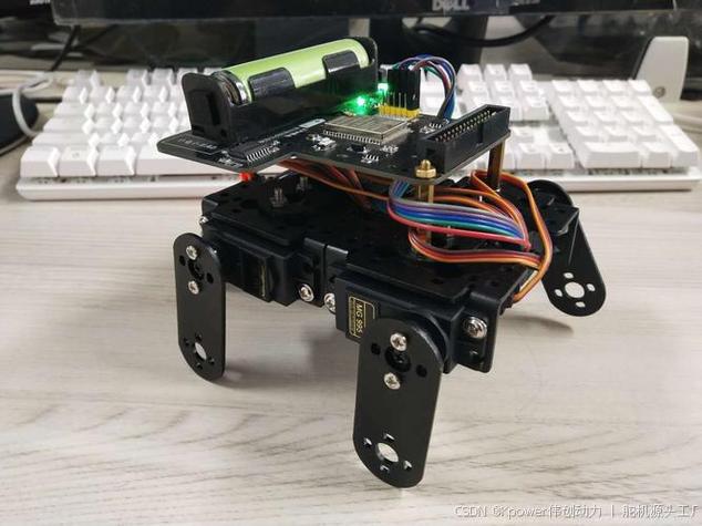 舵机的英语怎么说？外贸/采购必看：舵机英文准确翻译是Servo Motor