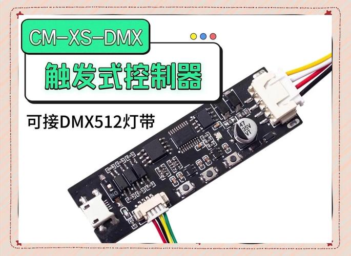 如何控制舵机转速_舵机如何控制速度和转速_控制舵机转动速度