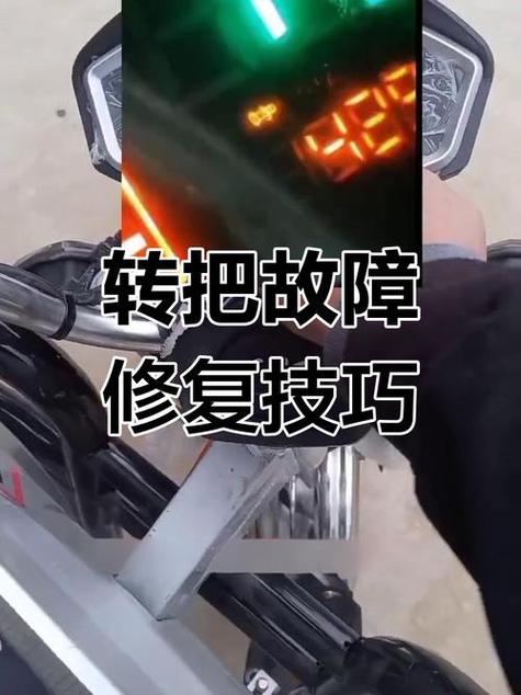 舵机不通电_舵机通电没反应_舵机上电没反应什么原因呢