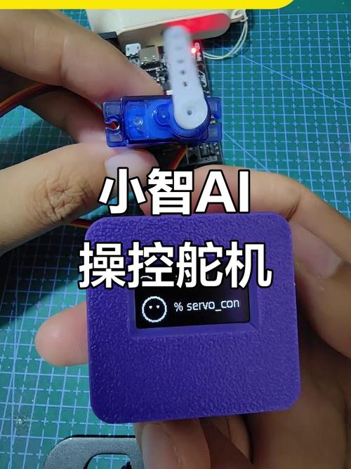 舵机的转动角度_舵机能够转动多少角度_转动角度能够舵机转动吗