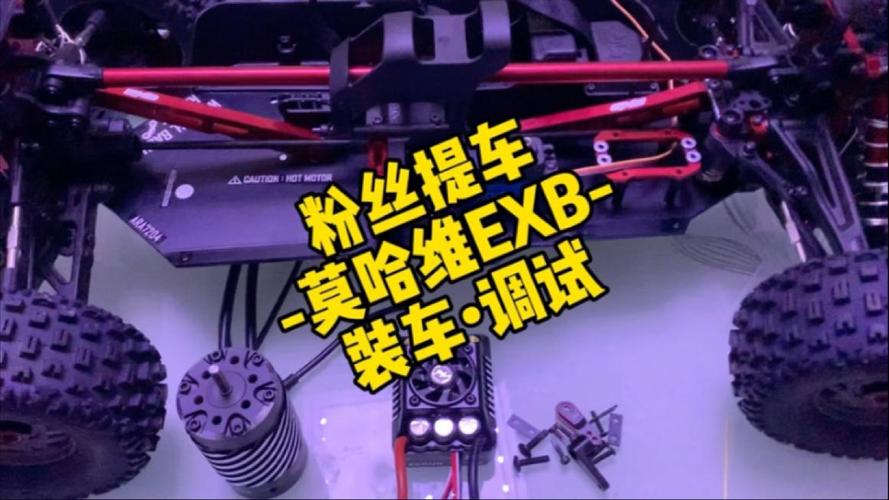 舵机sw_舵机使用说明_savox舵机怎么样