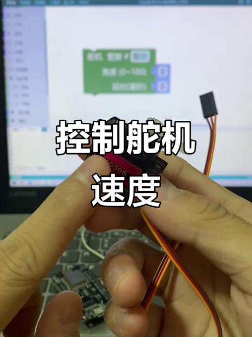 舵机调试从入门到精通 舵机抖动不转怎么调