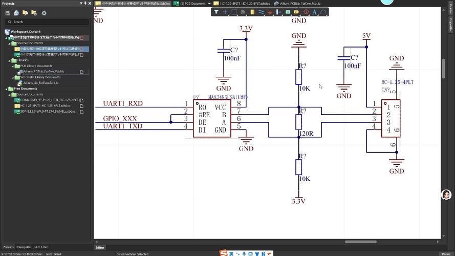 舵机电路图怎么画,在AD_舵机电路板_舵机电路图的组成及工作原理