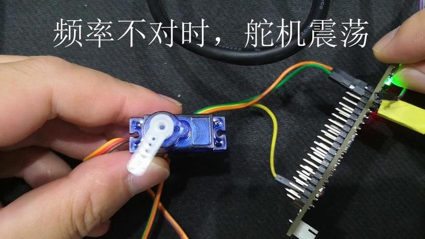 360度舵机角度控制_角度舵机的控制_sg90360度舵机角度控制