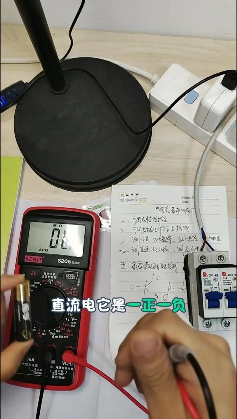 舵机电机一直转_航模舵机正常电机不转_航模舵机正常电机不转动怎么回事儿