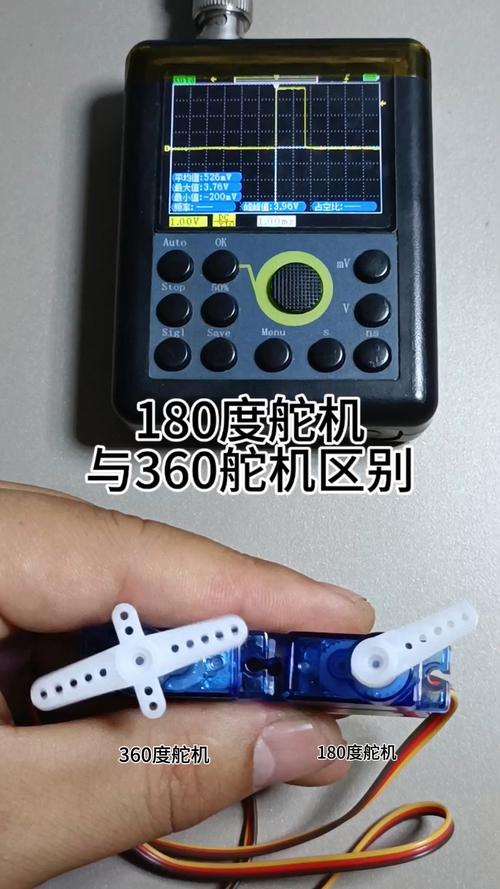 360度舵机能转几圈？图解连续旋转与普通舵机的区别