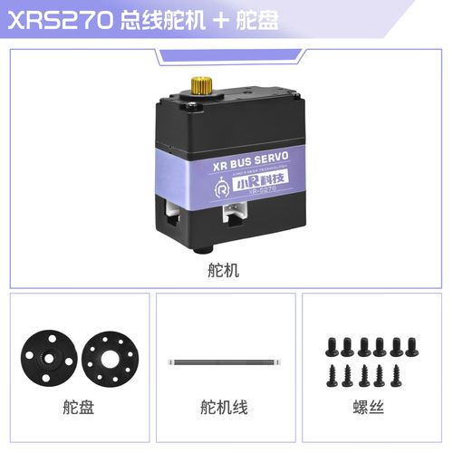 机器人的舵机不是普通电机，它是带脑子的关节
