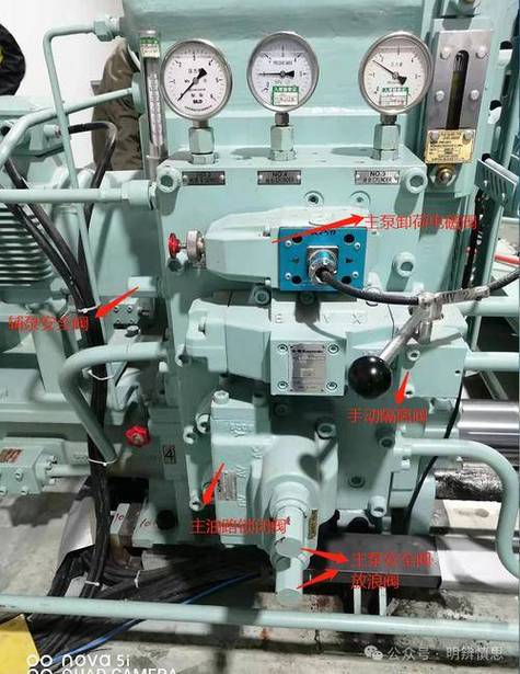 船舶液压舵机故障维修视频教程 一看就懂轻松排查