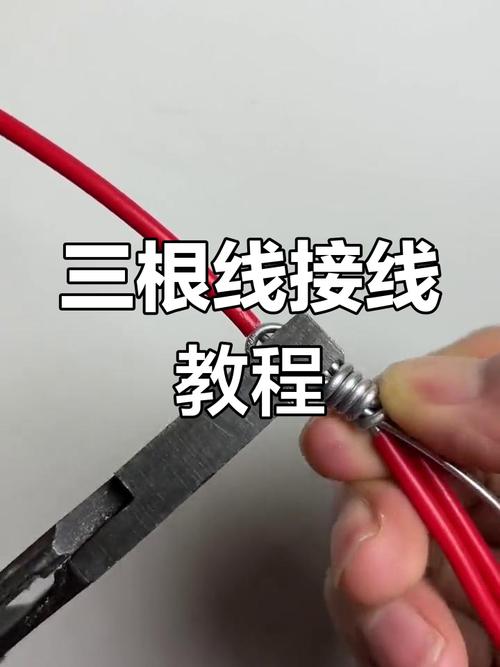 舵机线束怎么接 手把手教你分清三根线