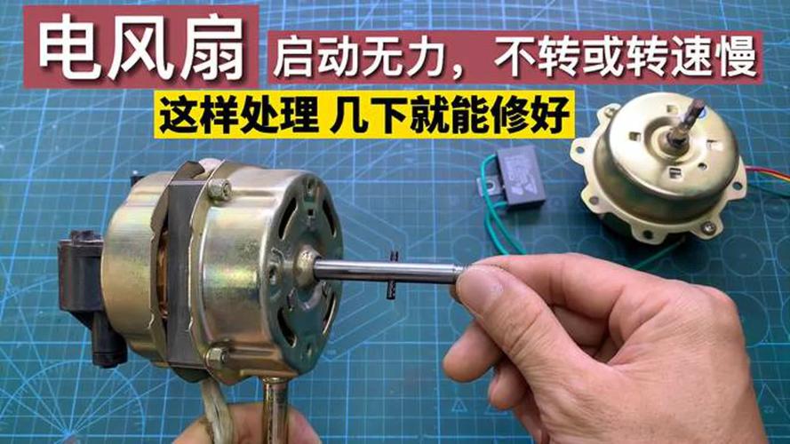 舵机不转什么原因_转动舵机_舵机转向原理