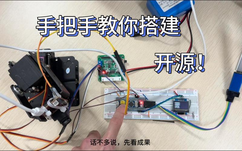 openmv 舵机 OpenMV视觉舵机控制 从入门到实战全攻略