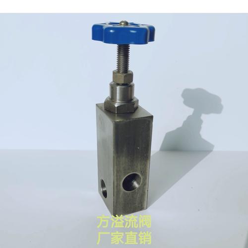 船用阀件种类_船舶用阀门归类_船用舵机专用阀的作用与用途视频介绍