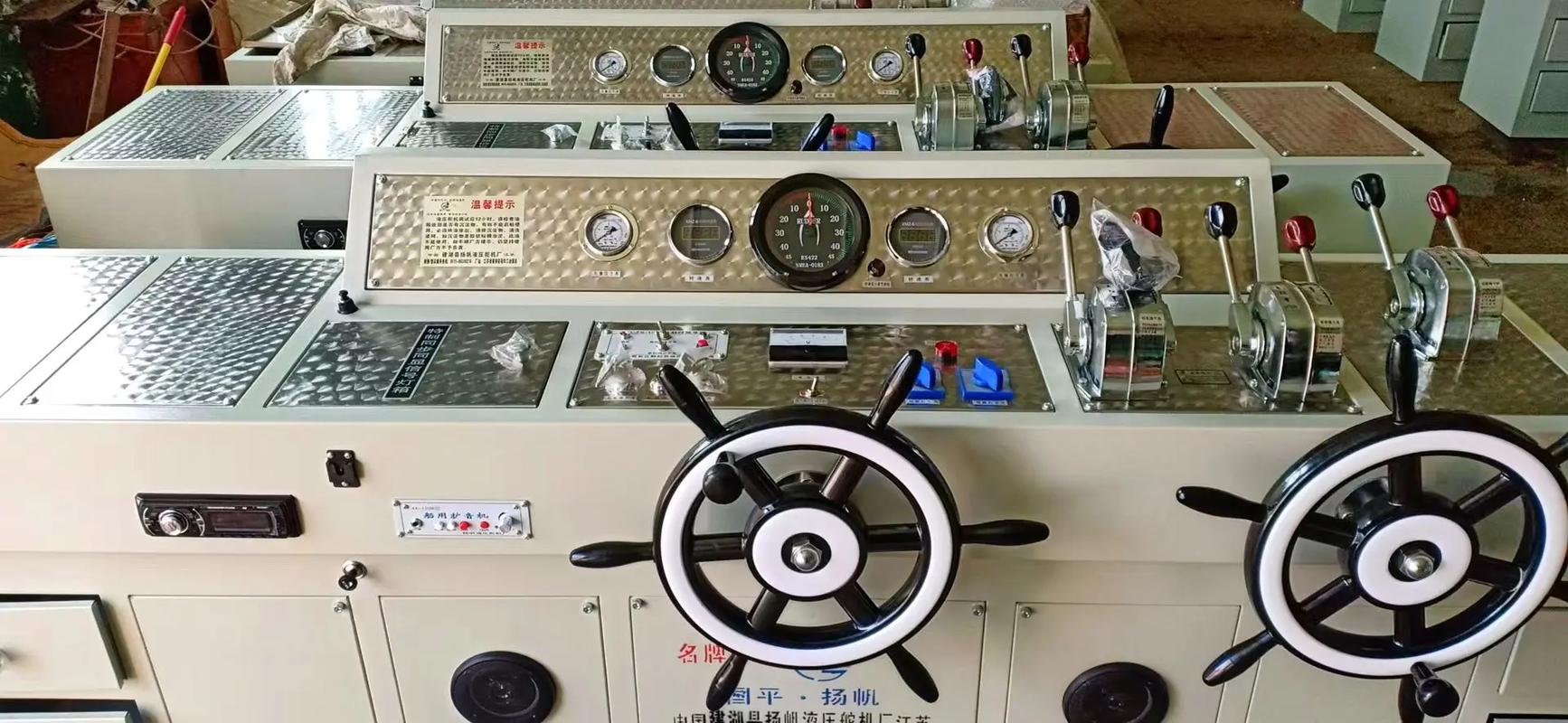 船用液压舵机价格大揭秘 一台到底多少钱