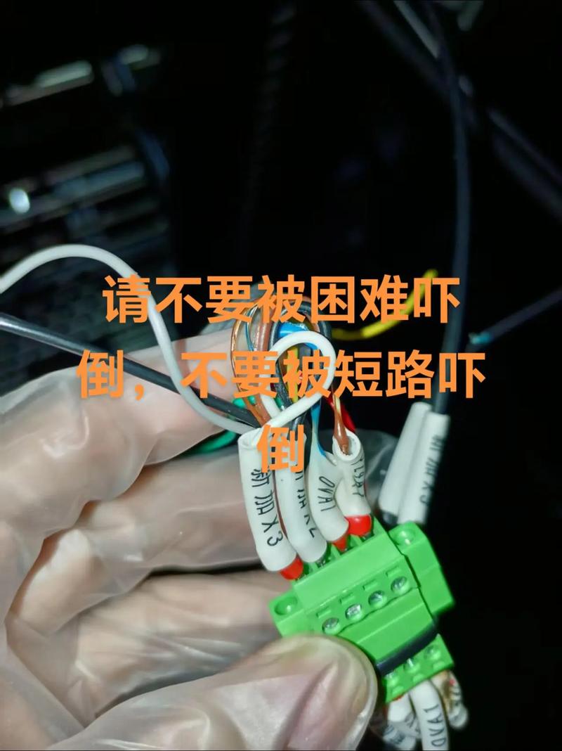 舵机正负极接反会烧吗_舵机测试仪电源正极还是负极_舵机测试仪怎么接电调