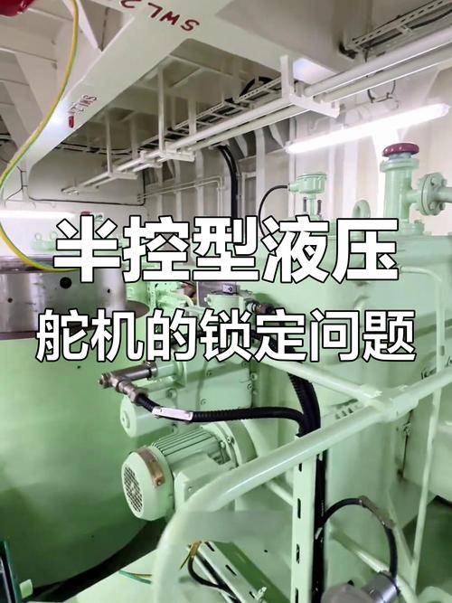 液压舵机的作用是什么_液压原理作用舵机是谁发明的_液压舵机的作用是什么原理