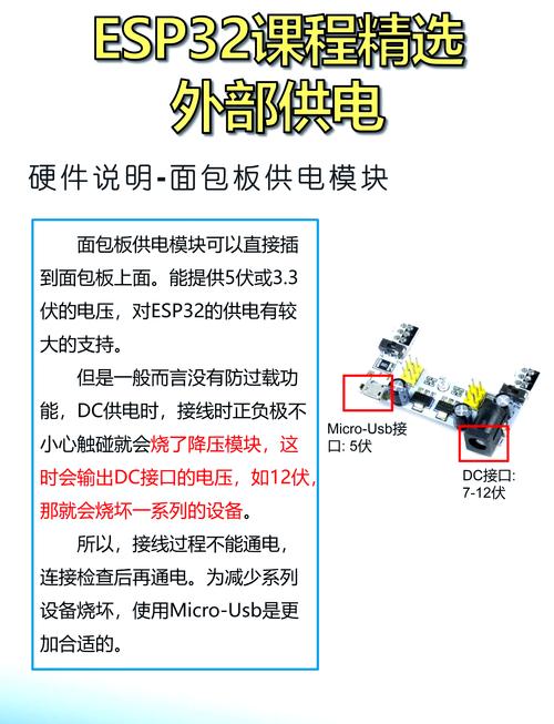机器功能实现舵机人工控制_机器功能实现舵机人工运转_如何实现机器人的舵机功能