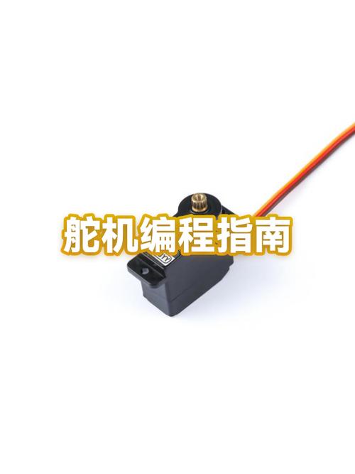 舵机驱动板怎么用的_舵机驱动ic_舵机驱动程序代码