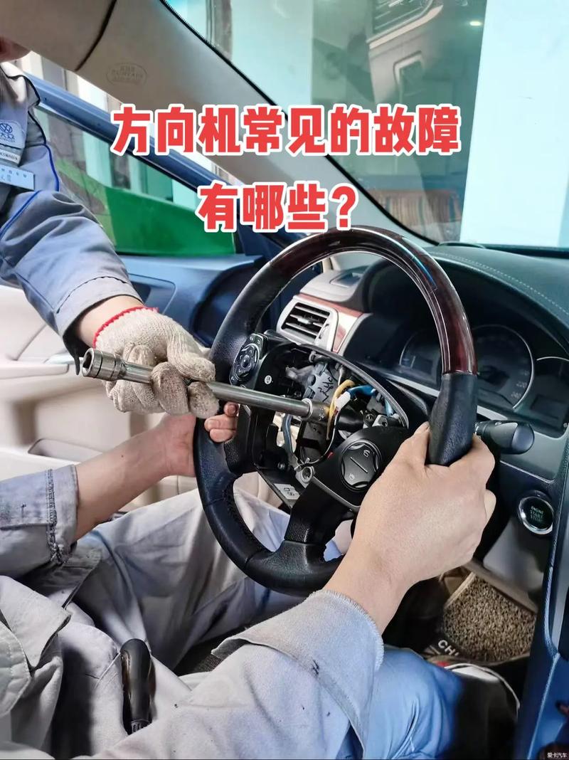 转向飞机舵用什么润滑_飞机的转向舵怎么用_转向飞机舵用什么油