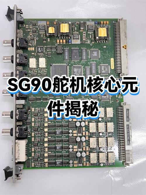 sg90舵机工作电流_舵机电流_舵机的电流电路原理图