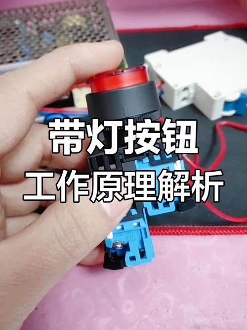 用舵机控制灯开关_灯光开关改舵机教程_舵机改灯光开关