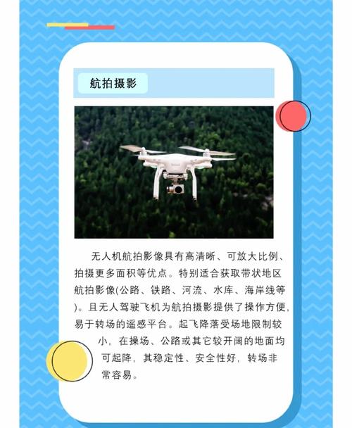 舵机的应用场合包括哪些内容_应用场合英文_应用场合内容包括舵机运转吗