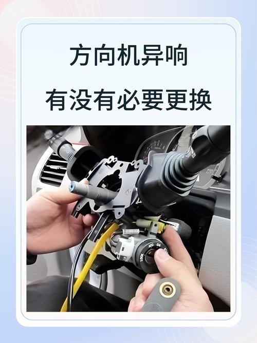 舵机方向控制_舵机方向盘_电动舵机怎么调方向视频