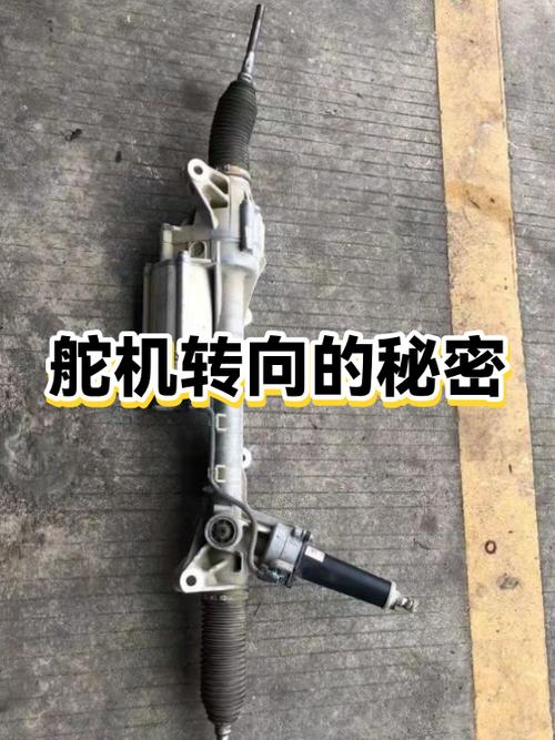 舵机无法回正_舵机断电复位_舵机如何复位