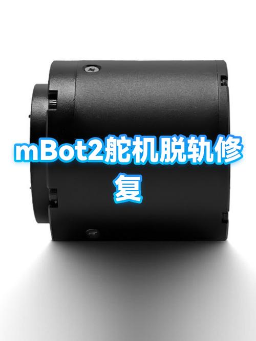 原因失灵舵机有哪些_舵机失灵有哪些原因_原因失灵舵机有异响