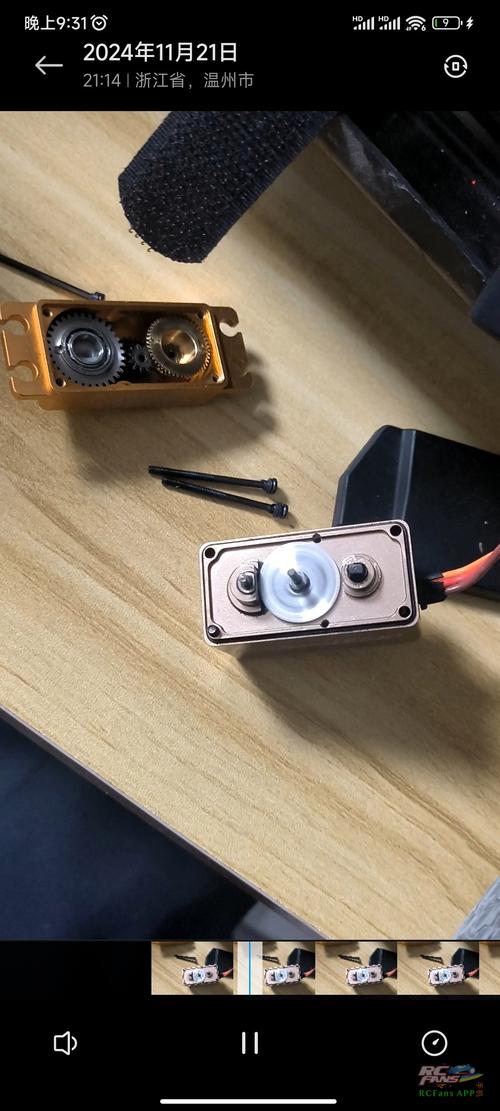 舵机通电后拧得动的么_舵机通电瞬间转动一下_为什么舵机一通电就转一下