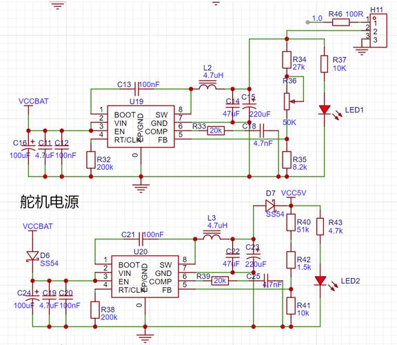 电源限流保护电路原理_舵机 电源 限流怎么解决_电源的限流作用是什么
