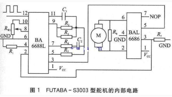舵机电路图_舵机的电路图_舵机电路原理图