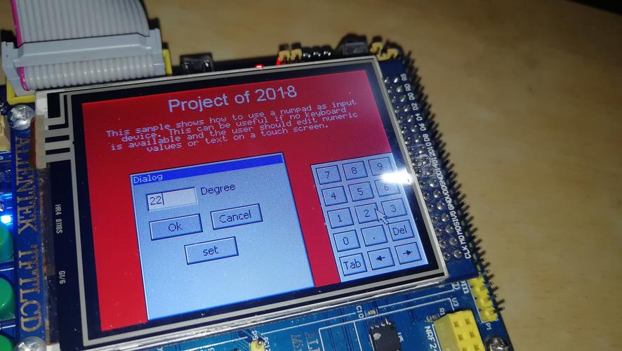 控制舵机的程序_舵机的控制与调试实验心得_舵机控制实验总结